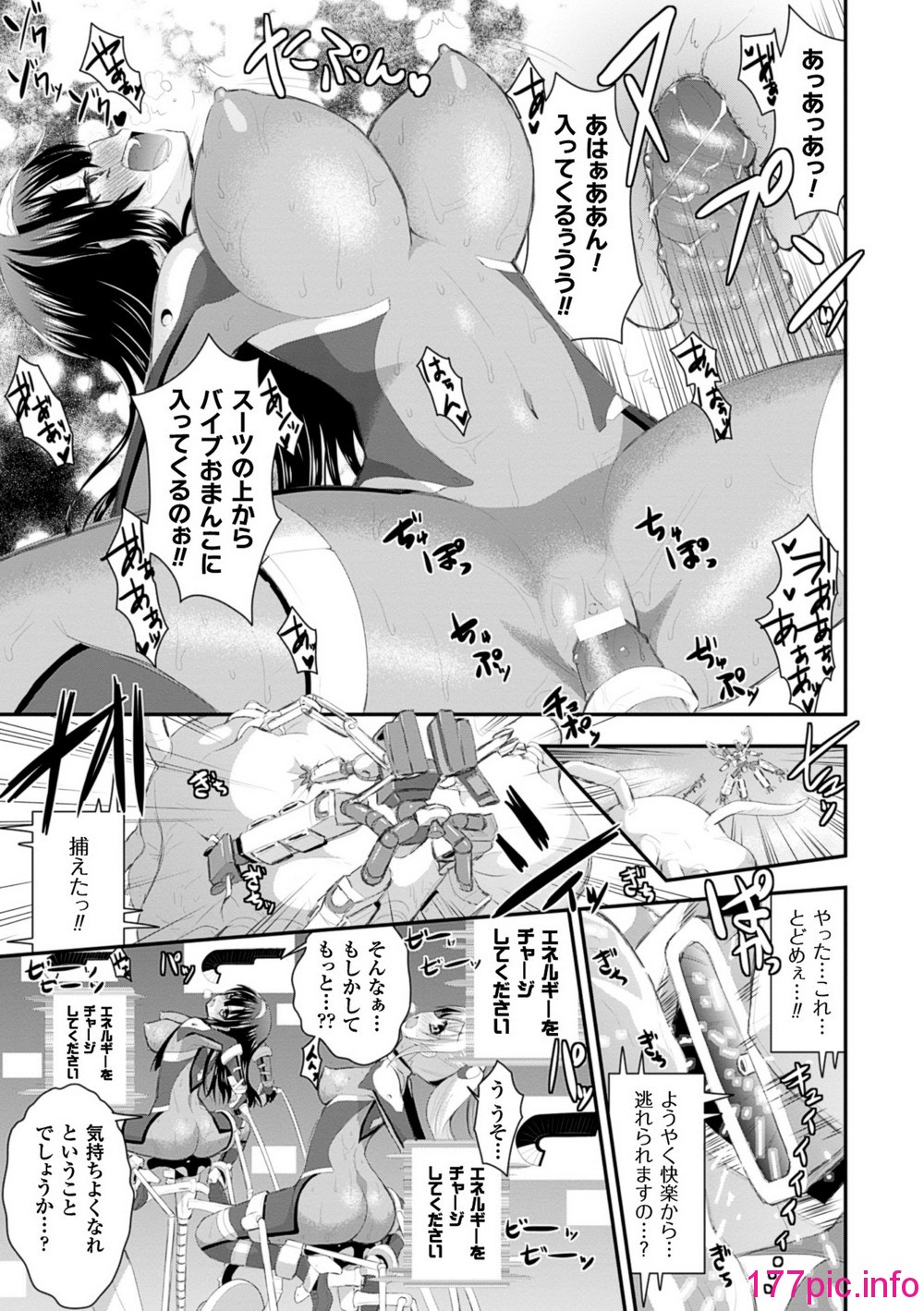015