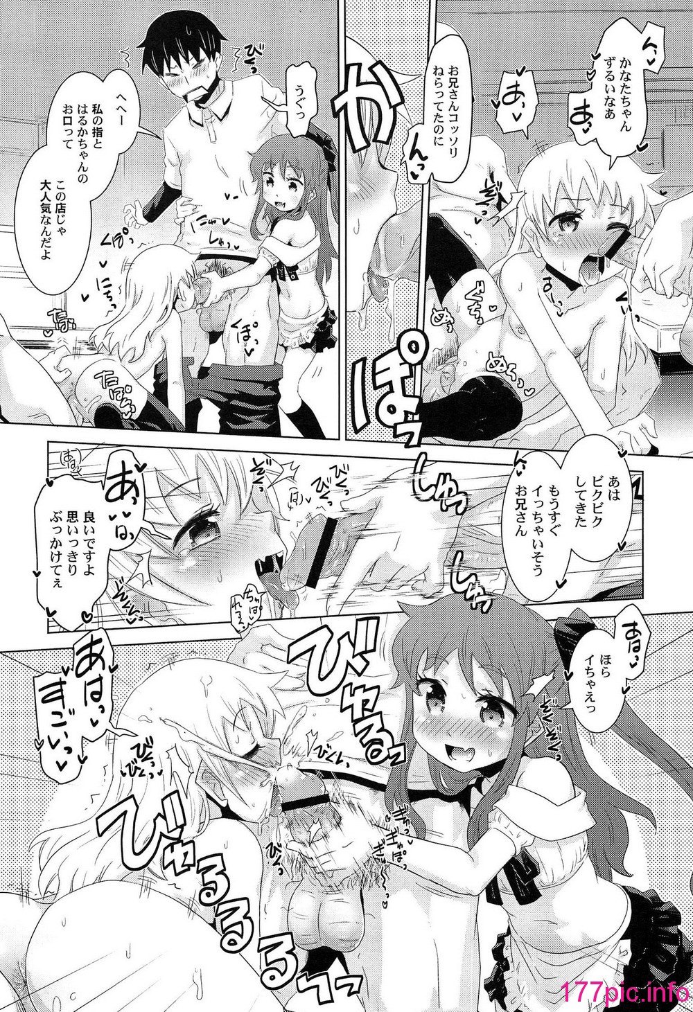 015