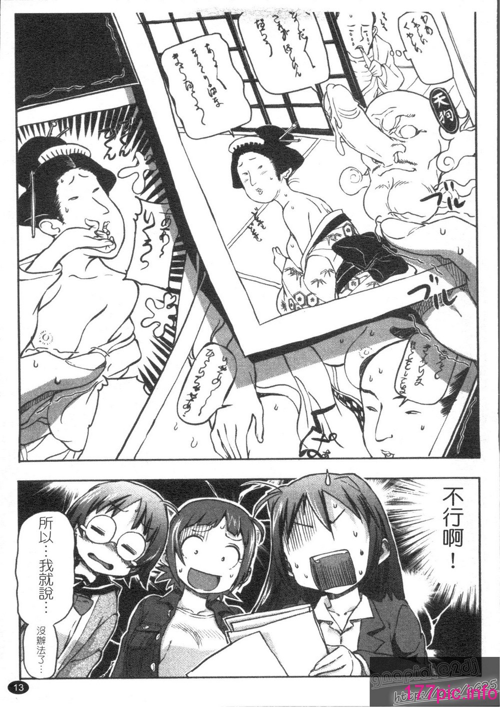 015