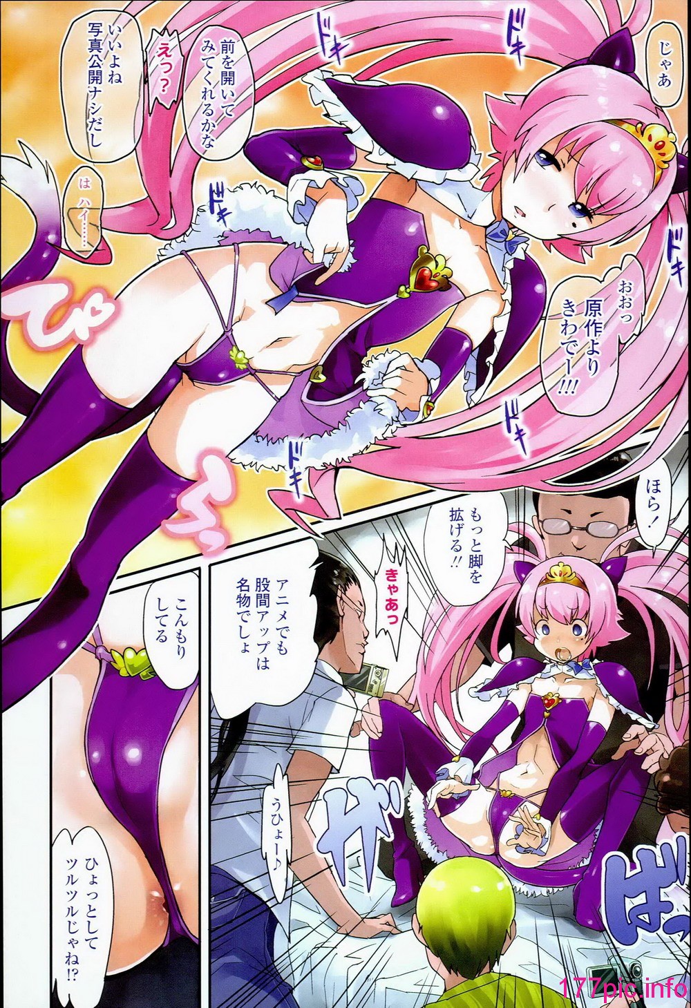 015