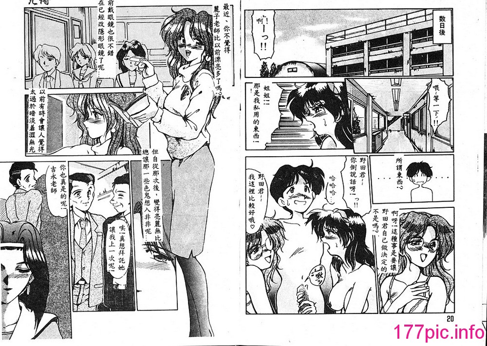 015