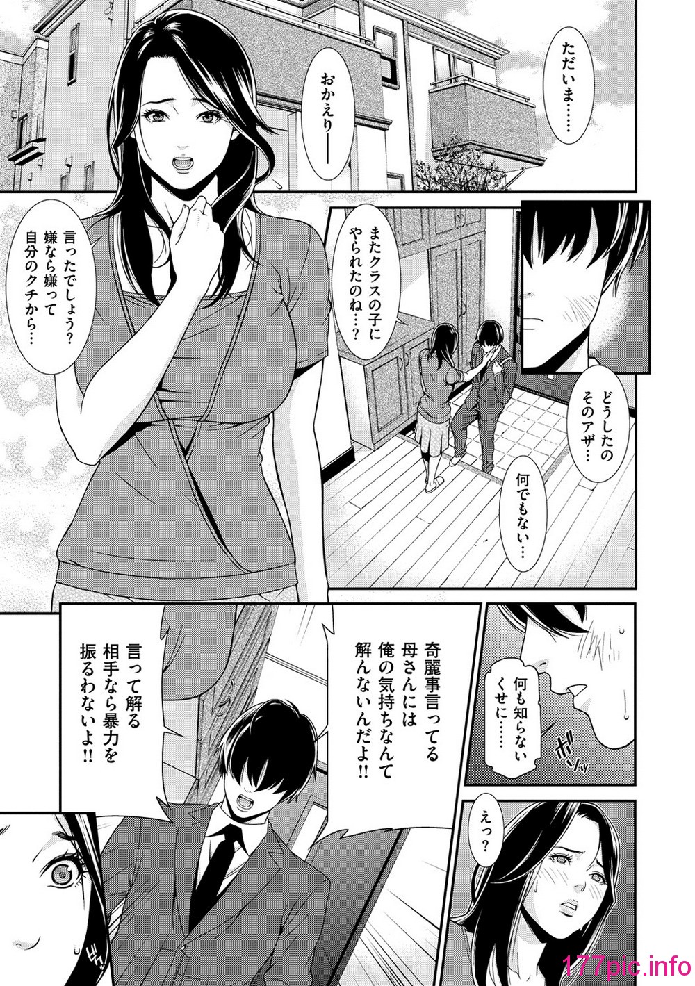015