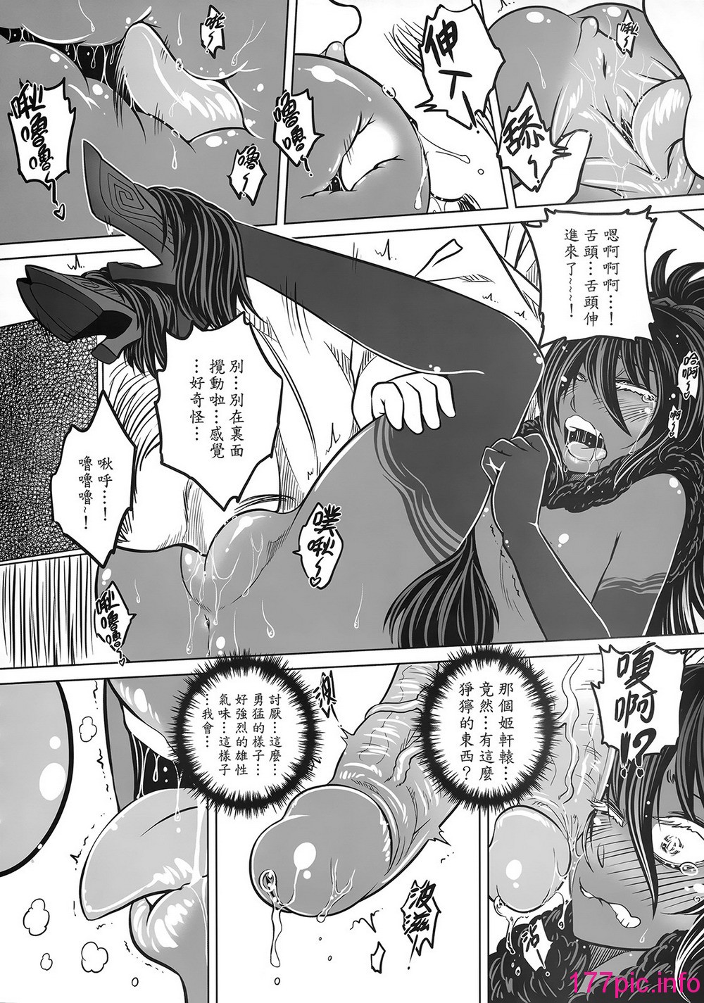 016