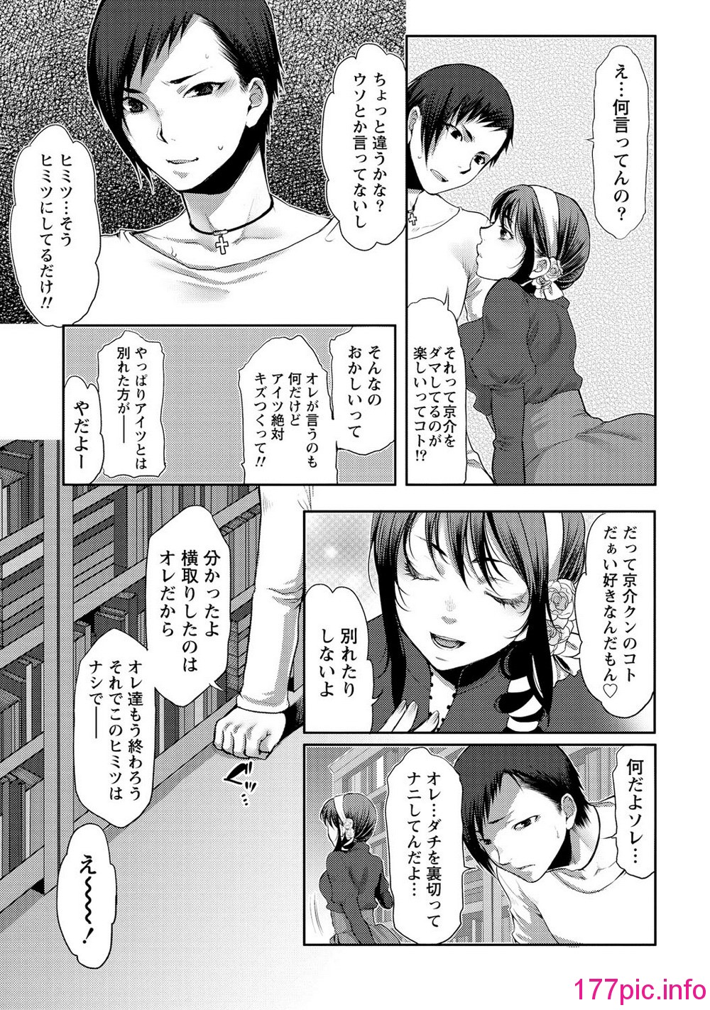 016