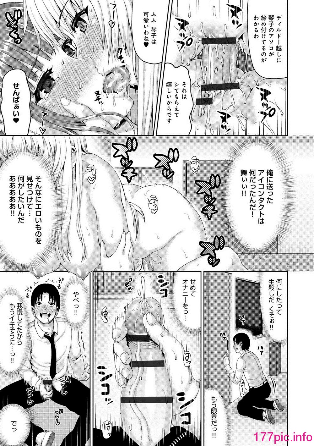016