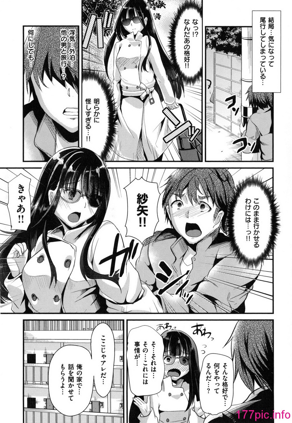 016
