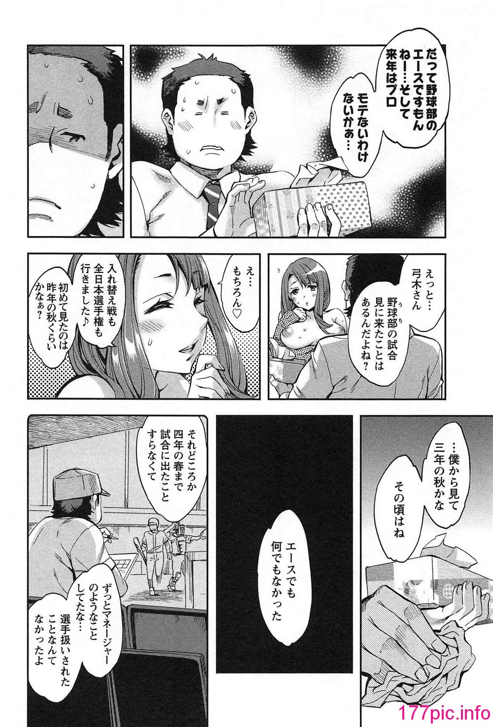016