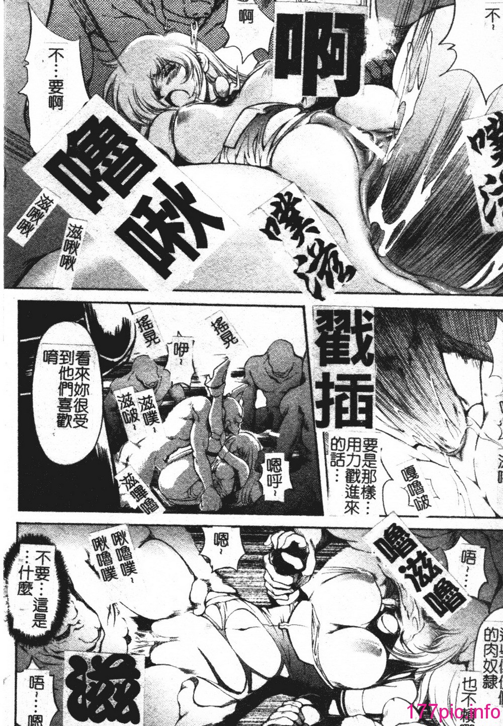 016