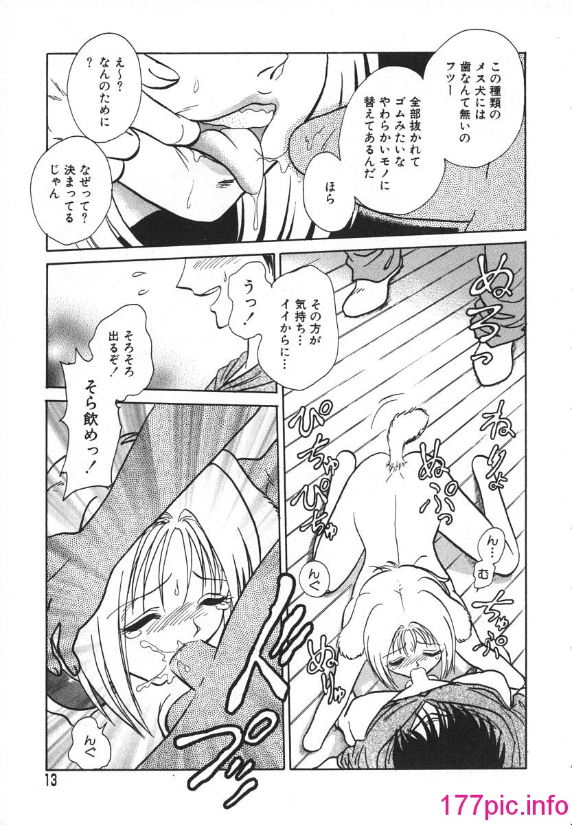 016