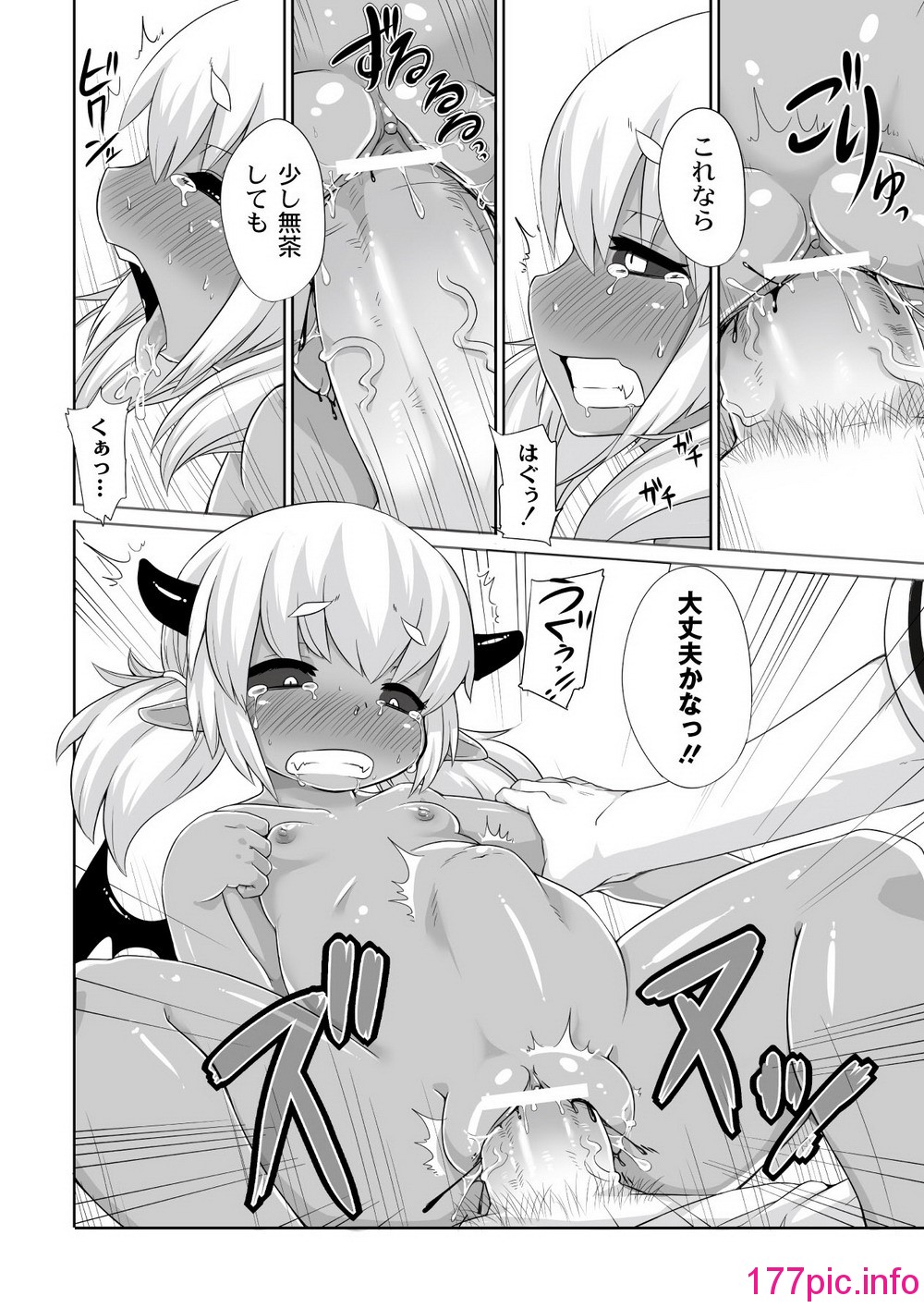 016