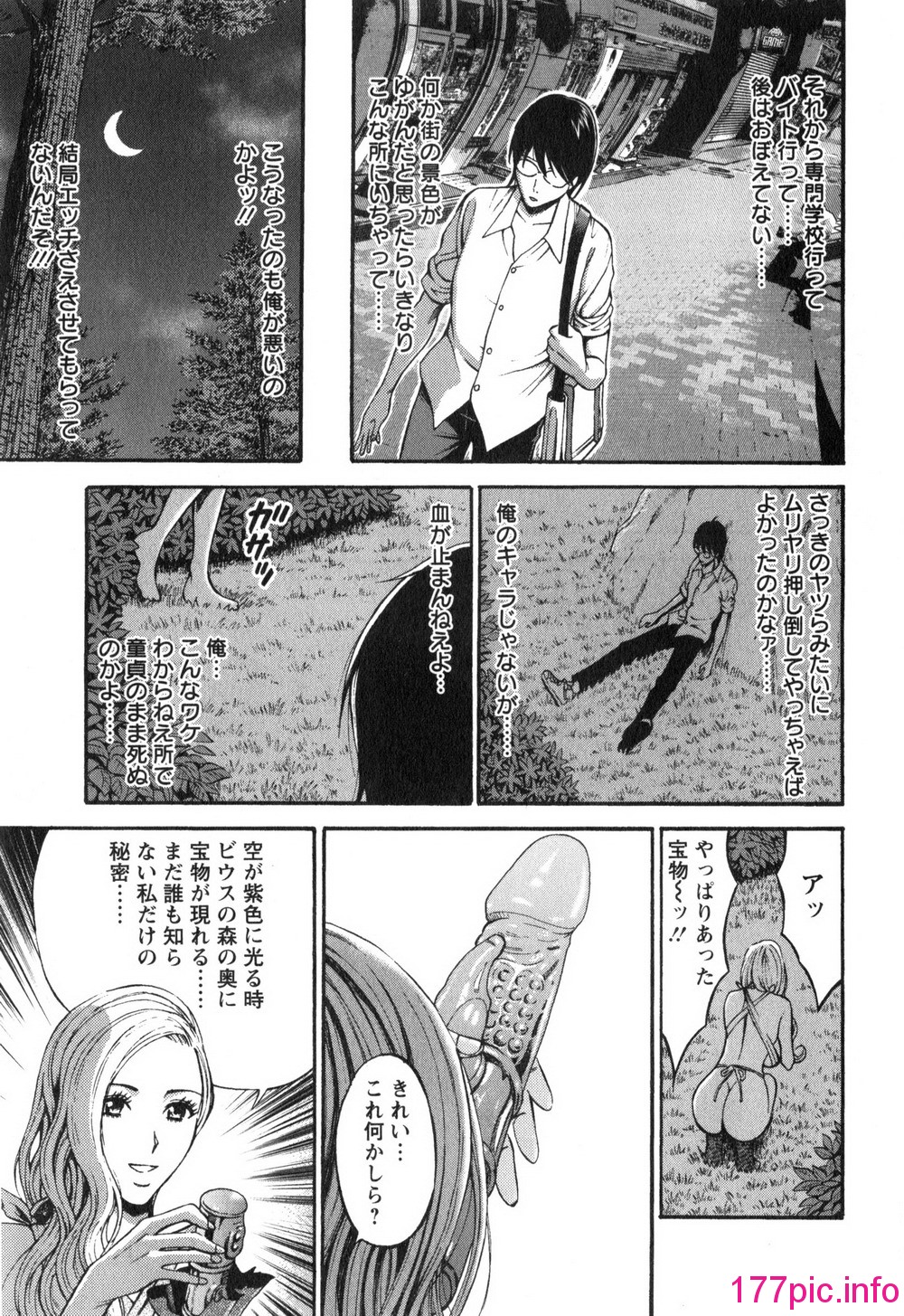 016