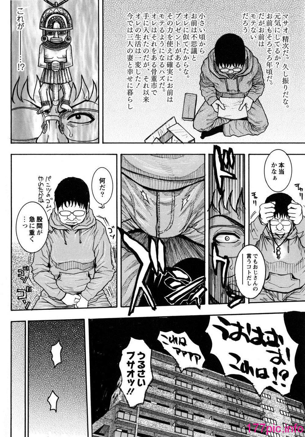 016