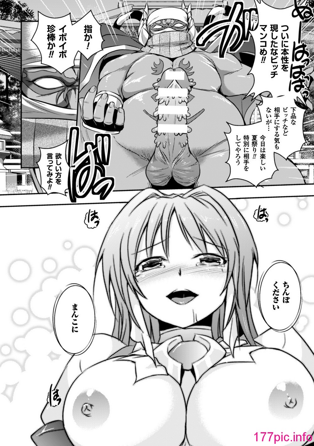016