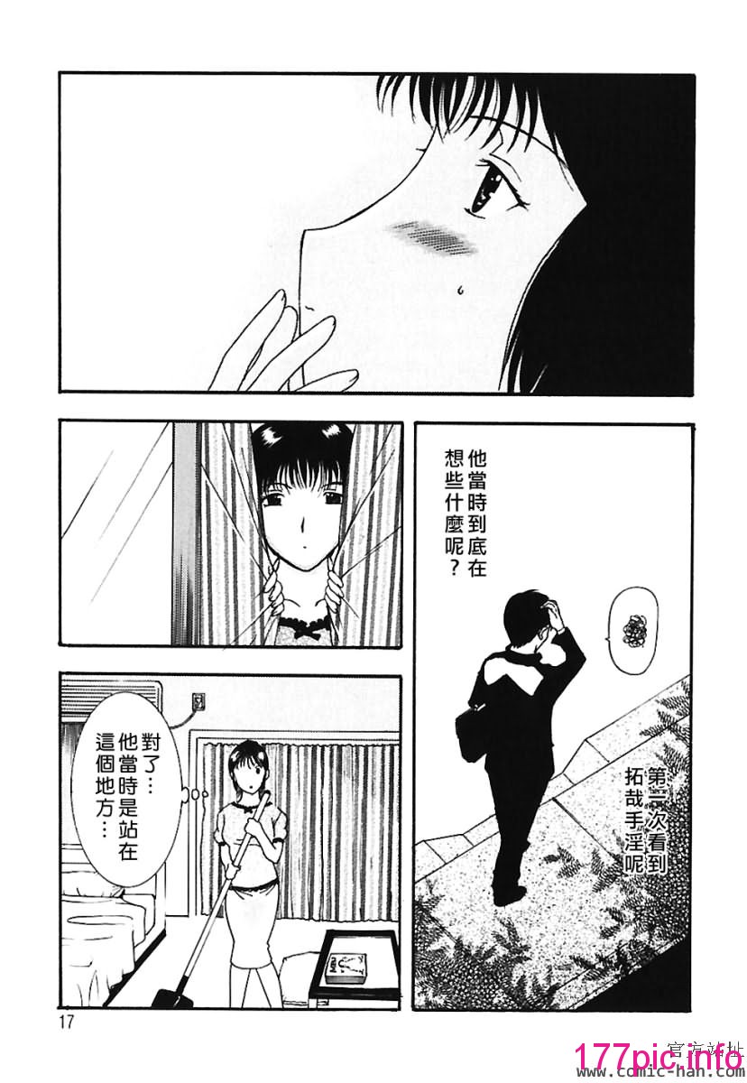 016