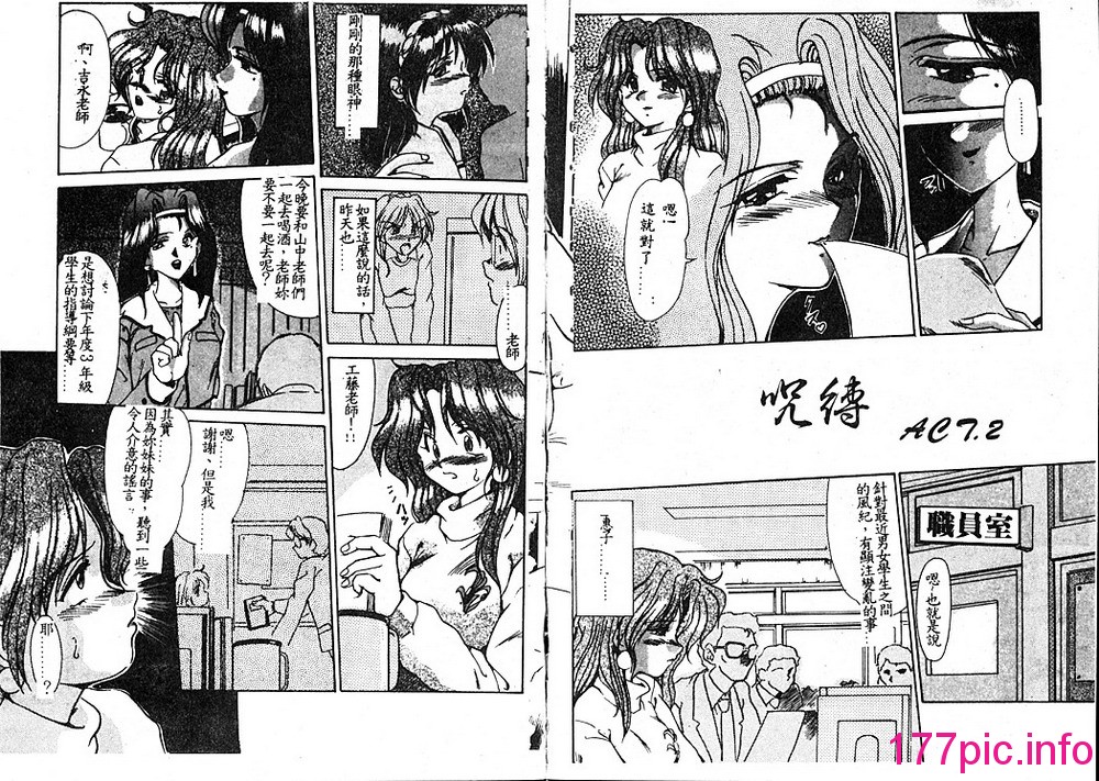 016