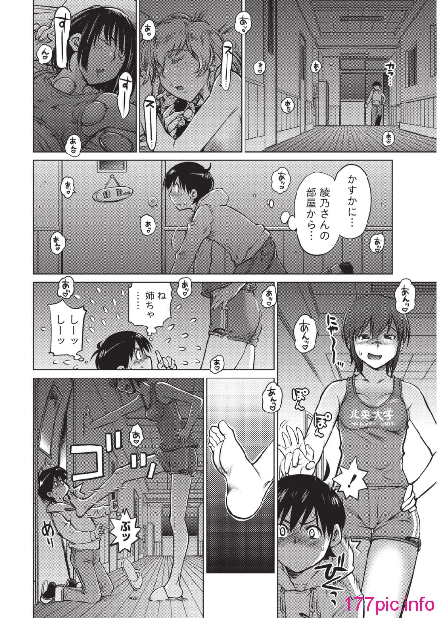 016