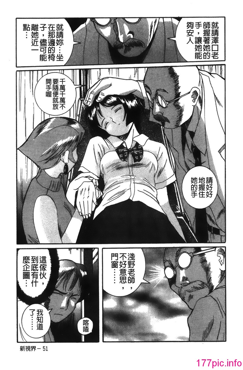017