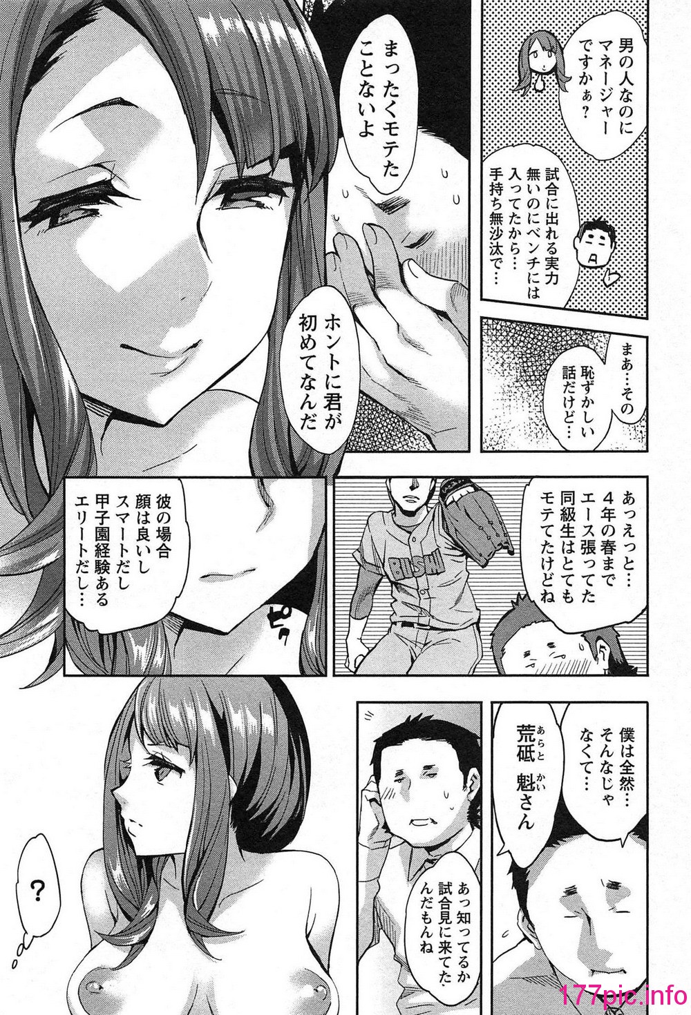 017