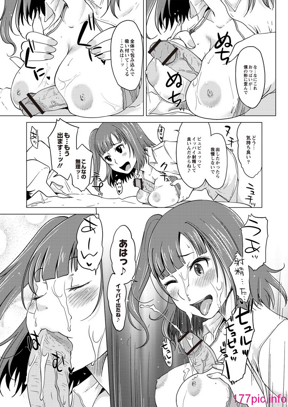017