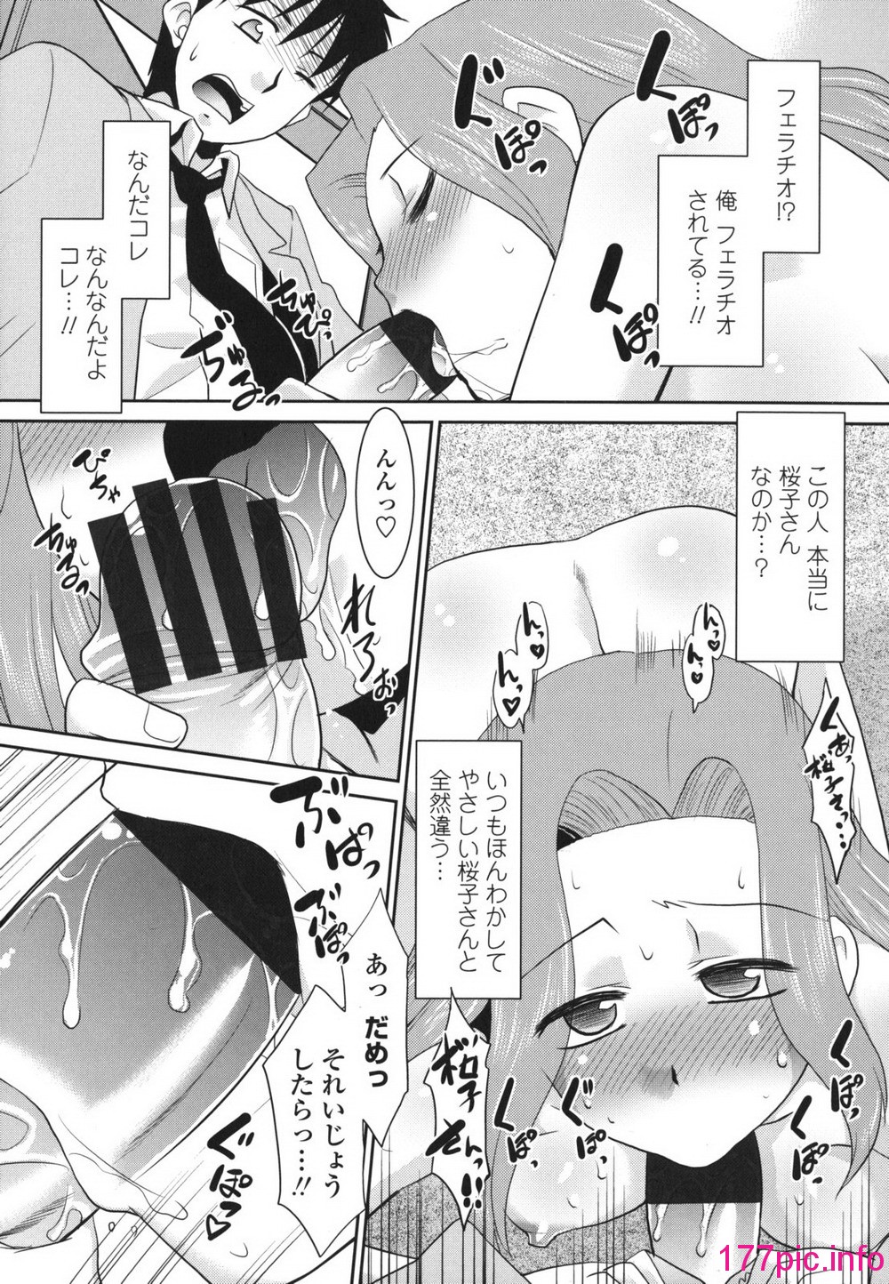 017