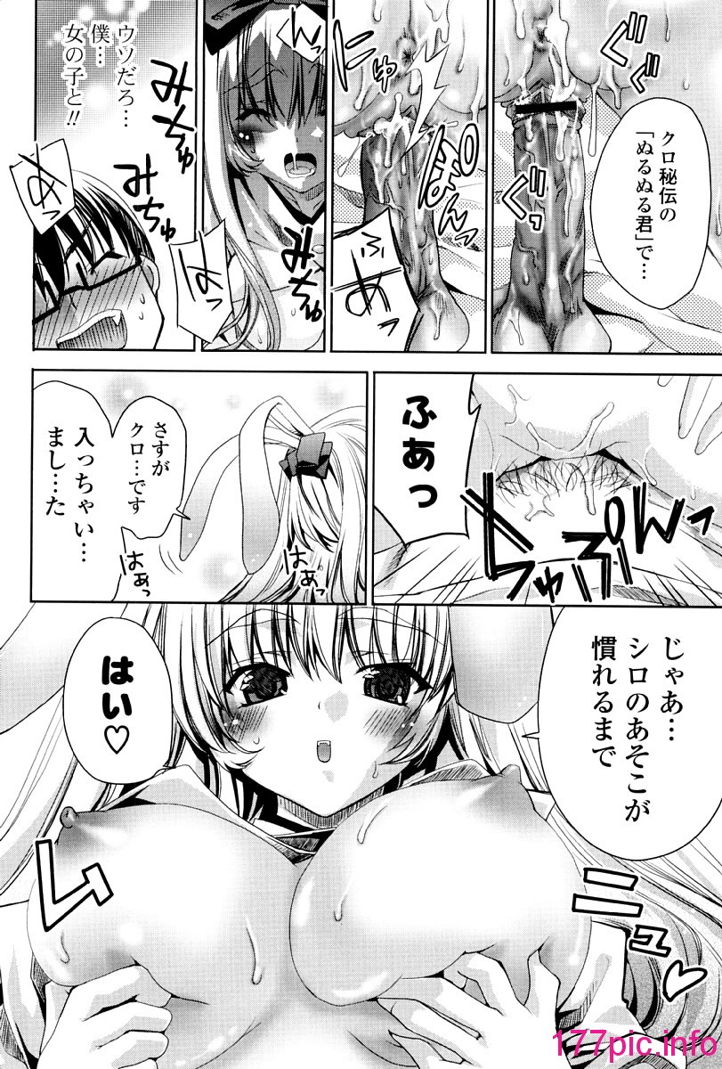 017