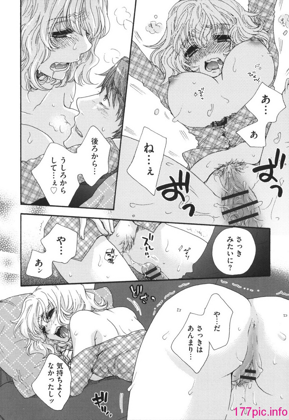 017