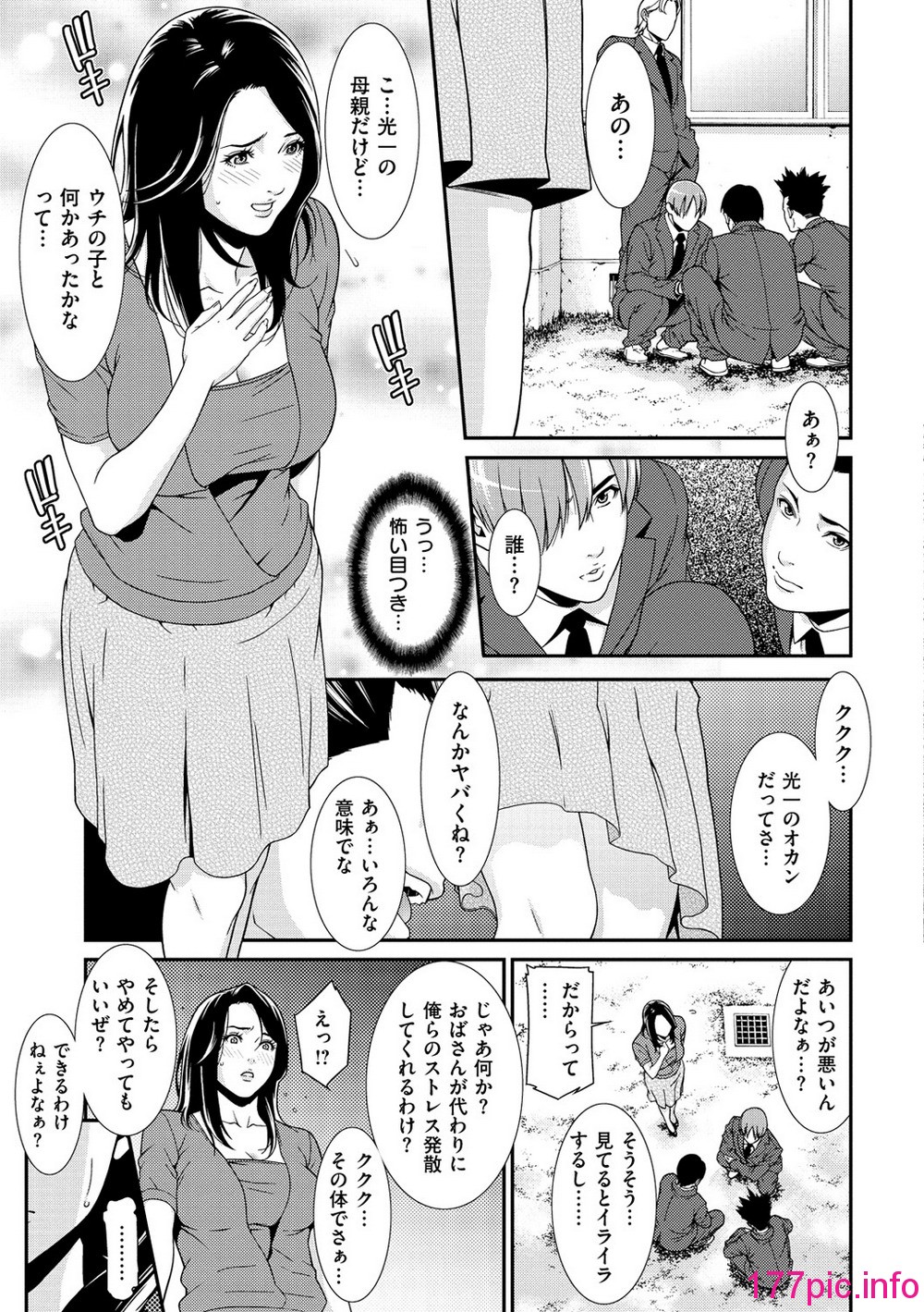 017