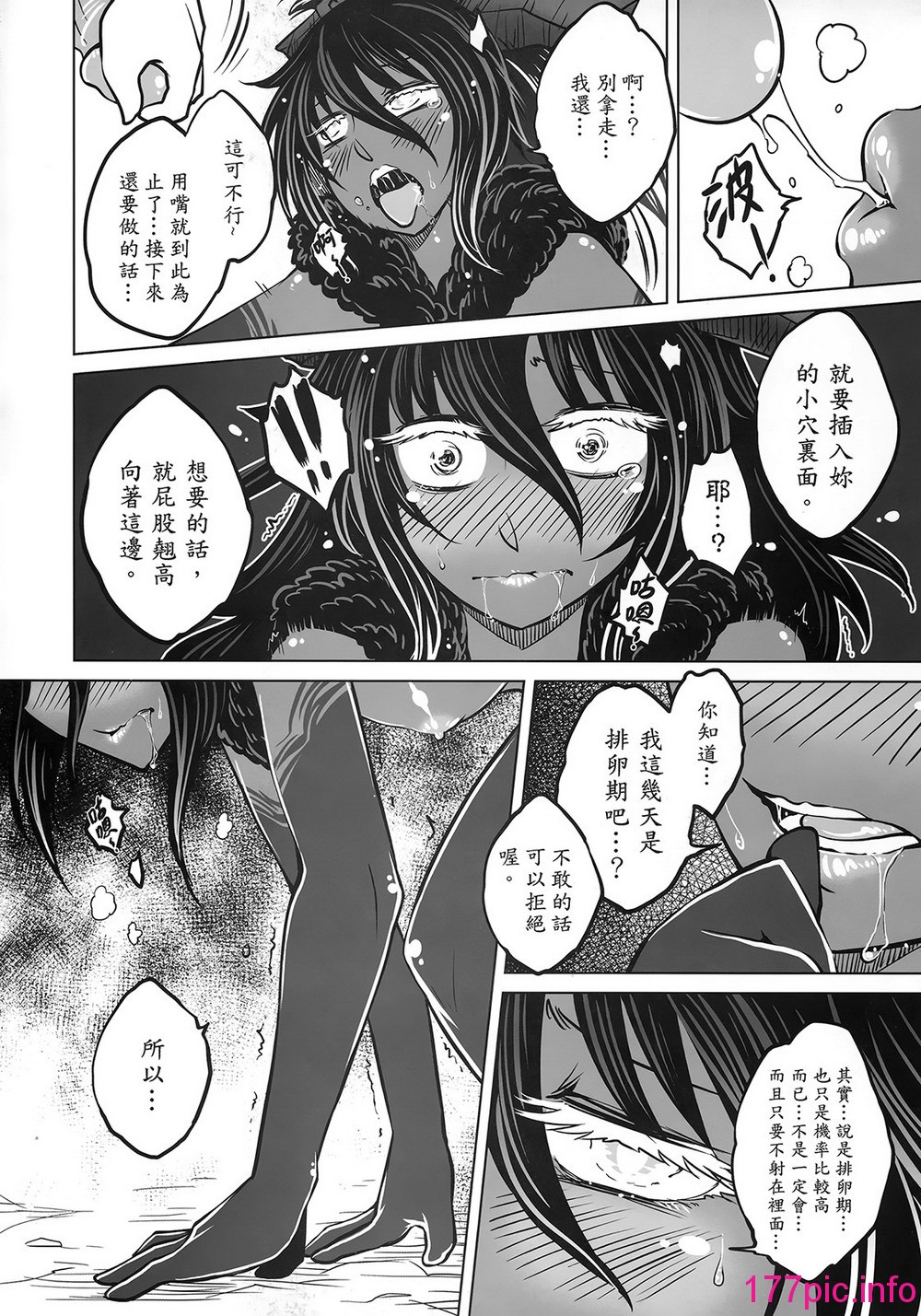 018