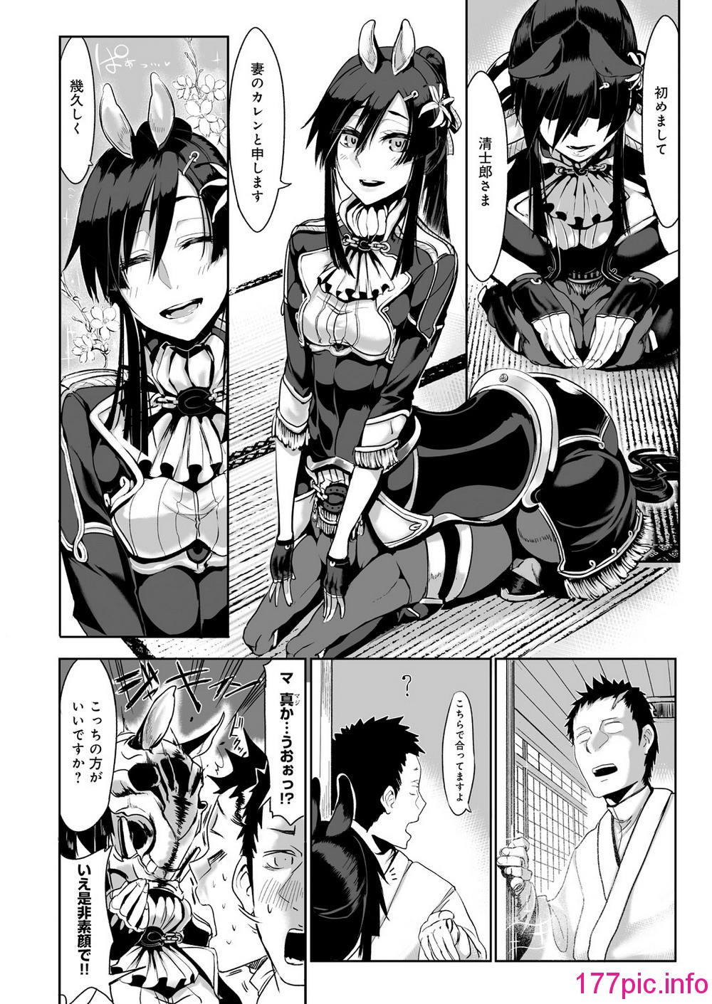 018