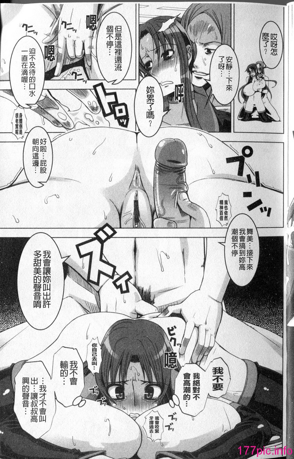 018