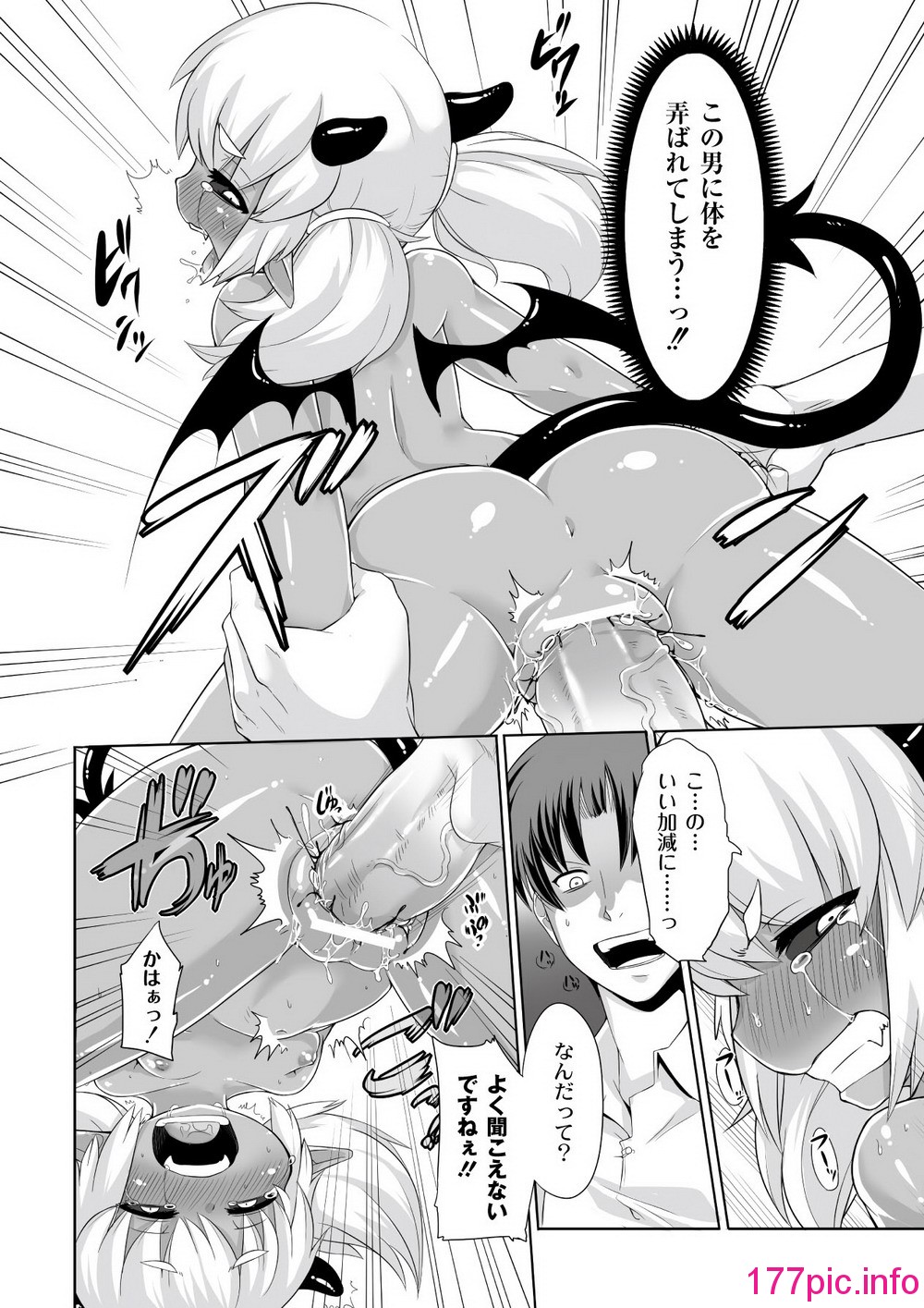 018