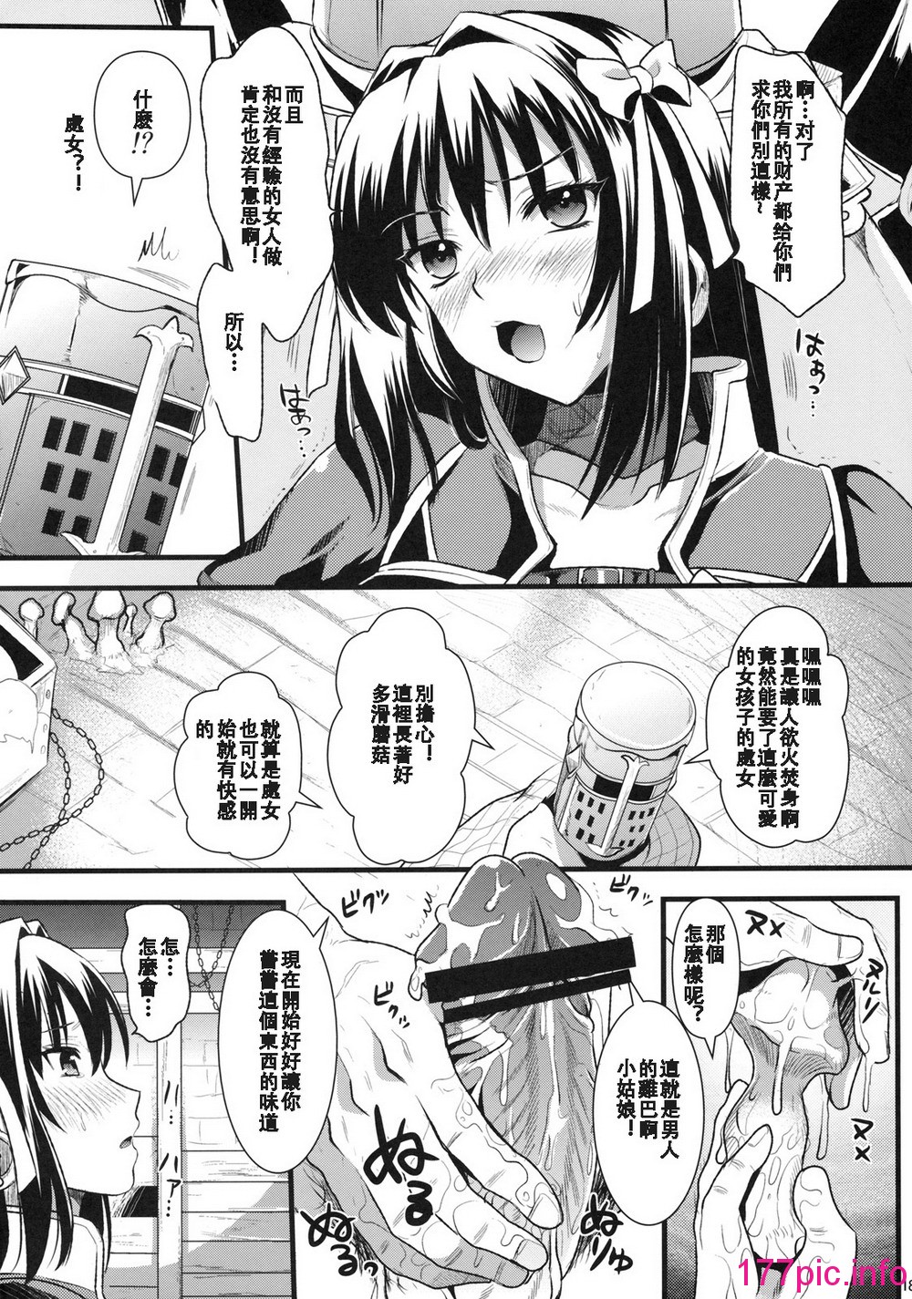 018