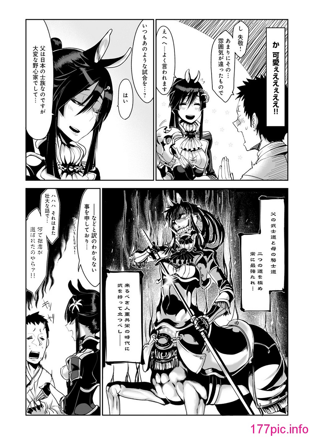 019