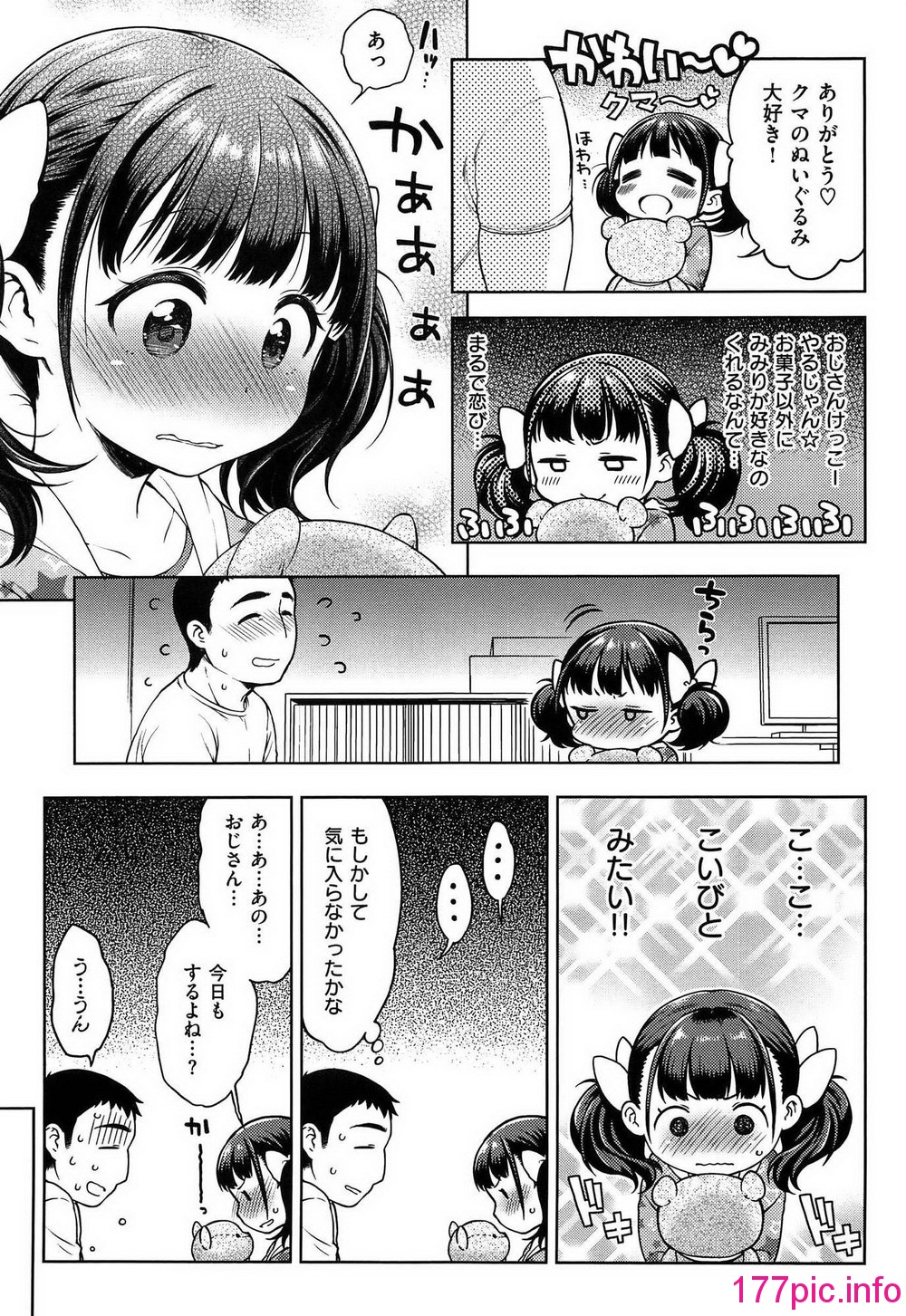 019