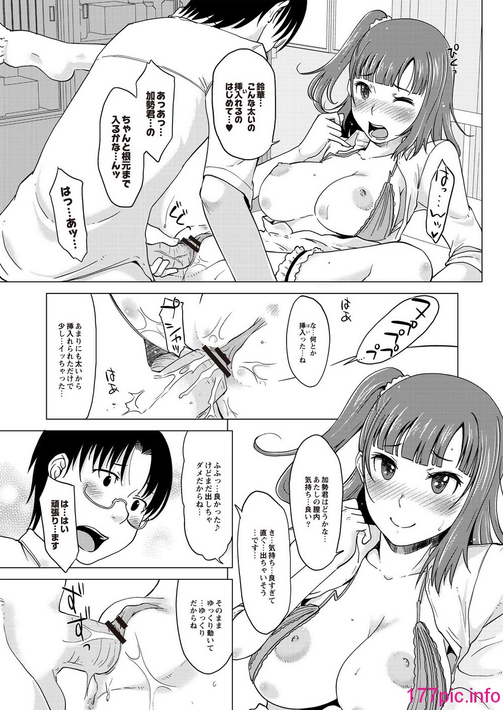 019