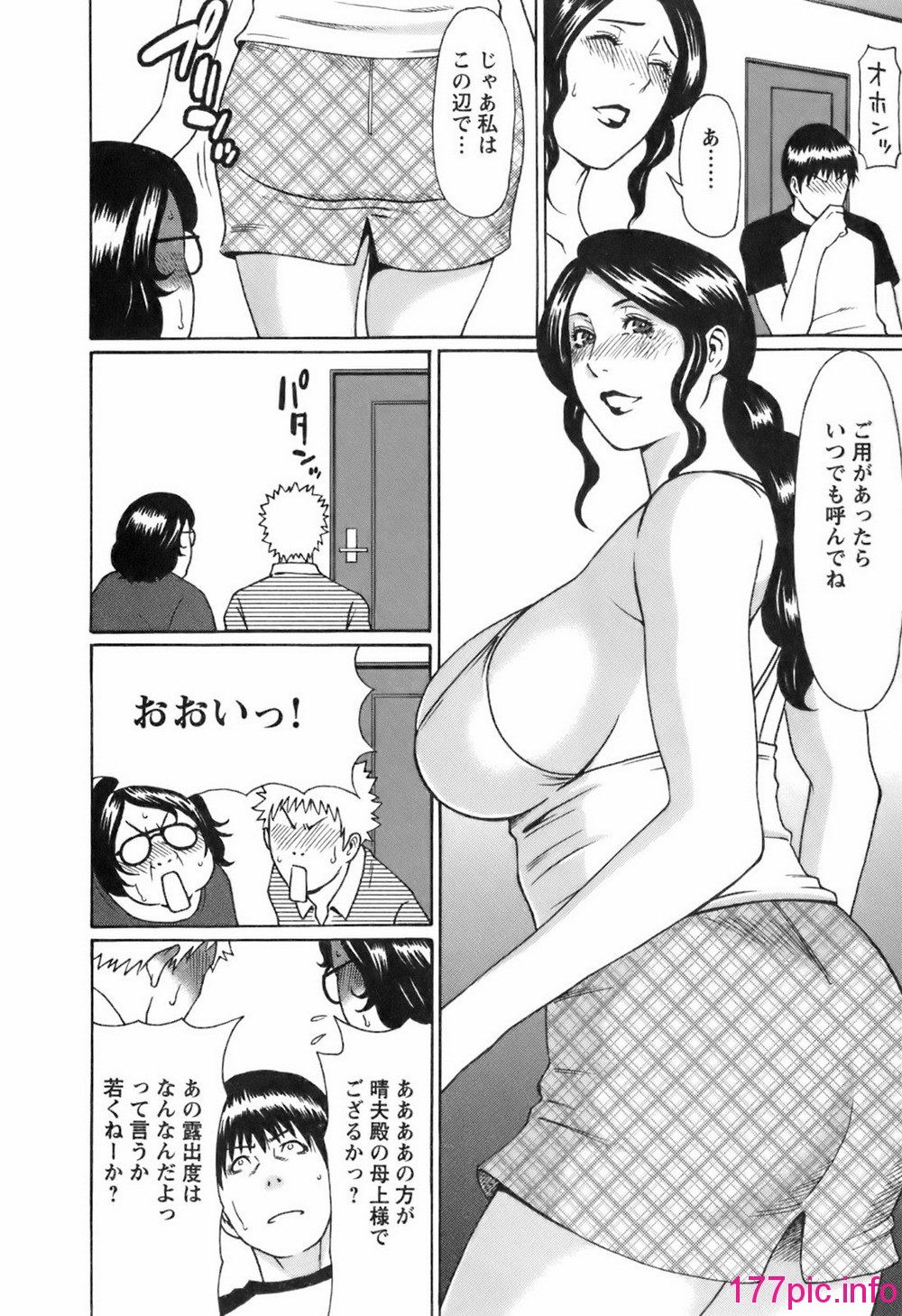 019