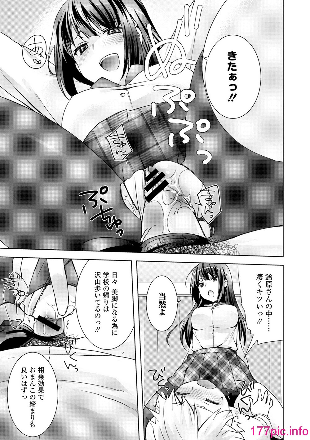 019