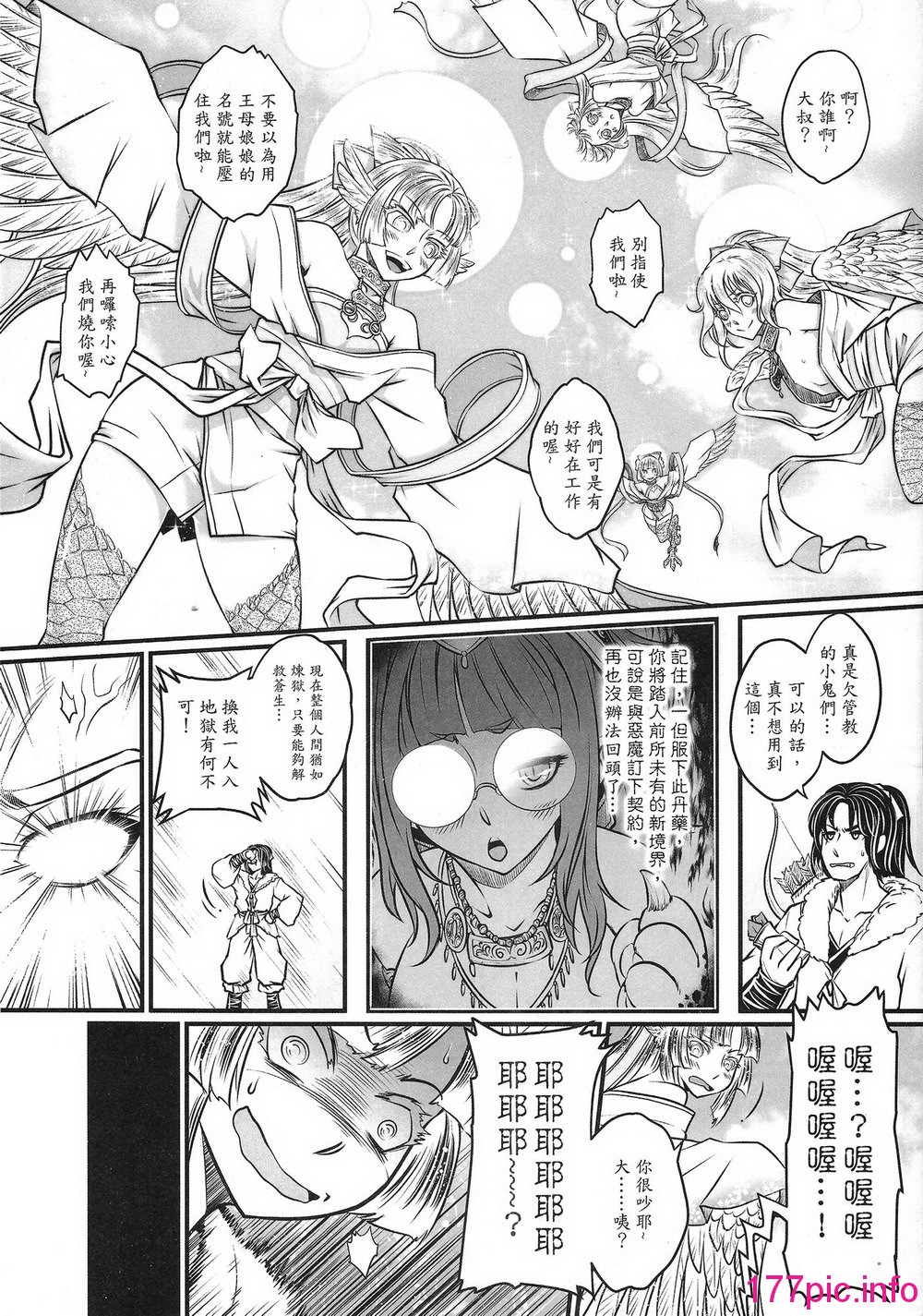 019
