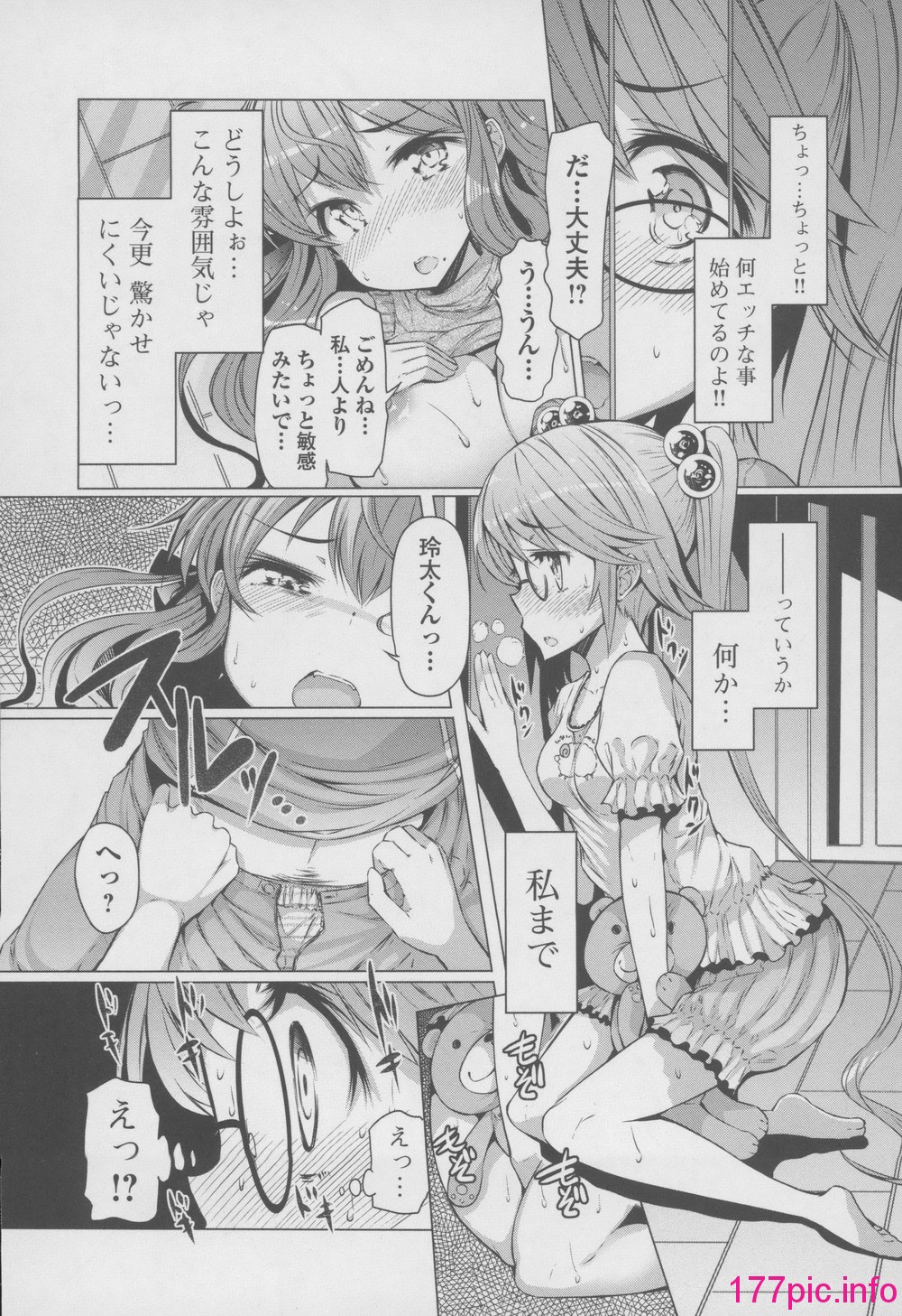020