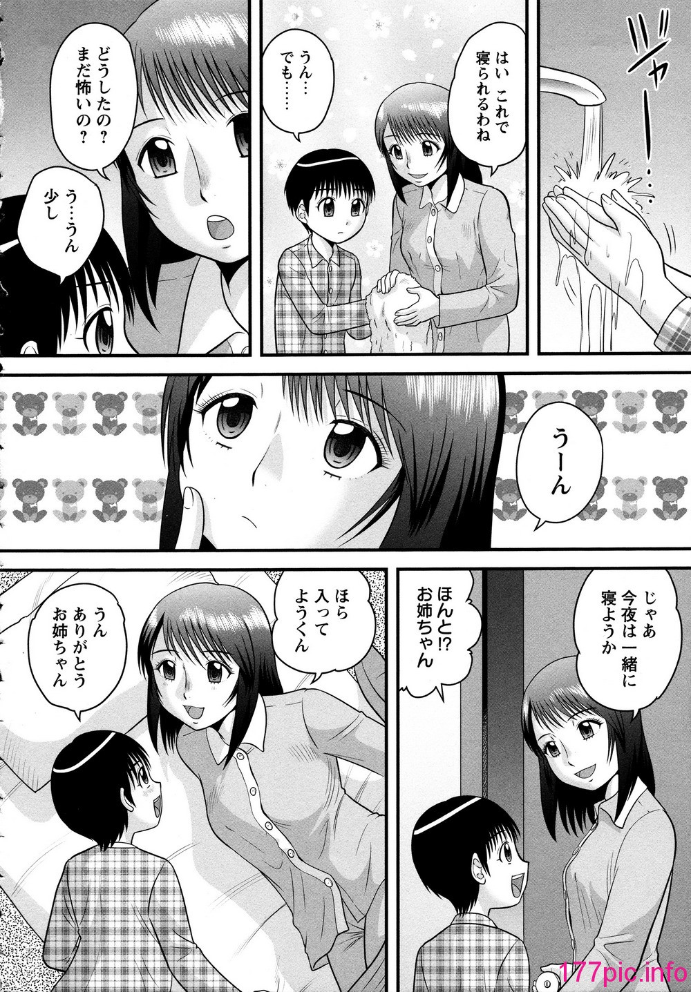 020