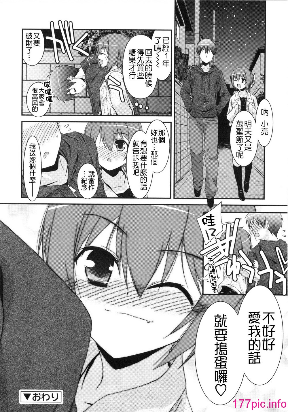 020