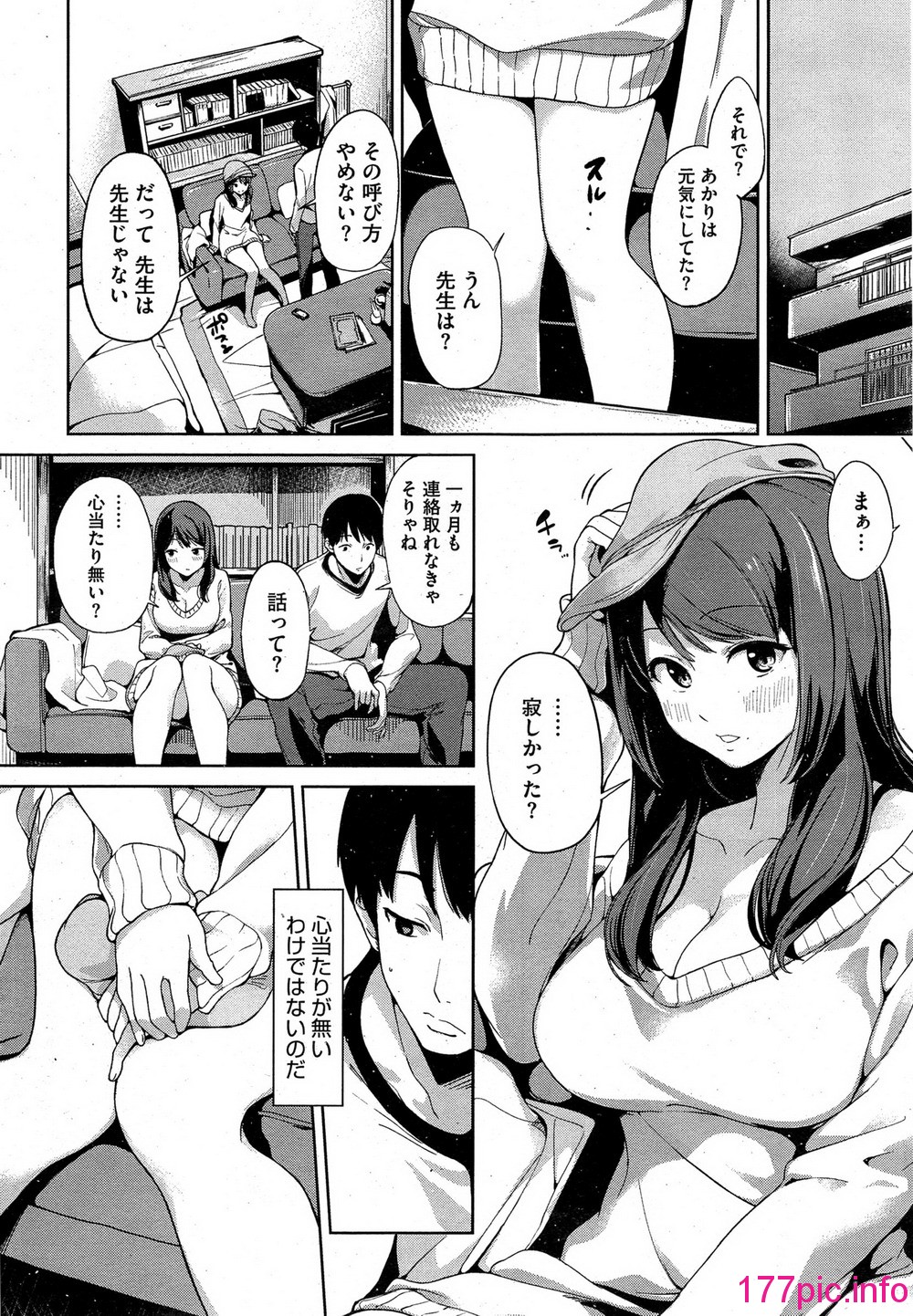 020