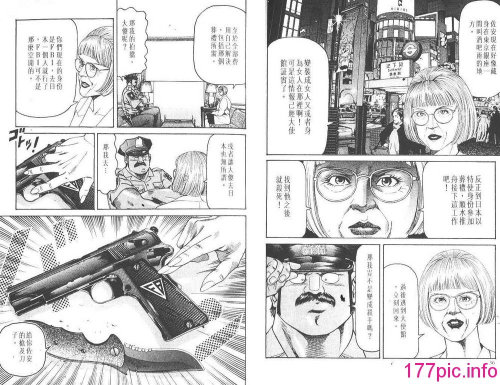 020