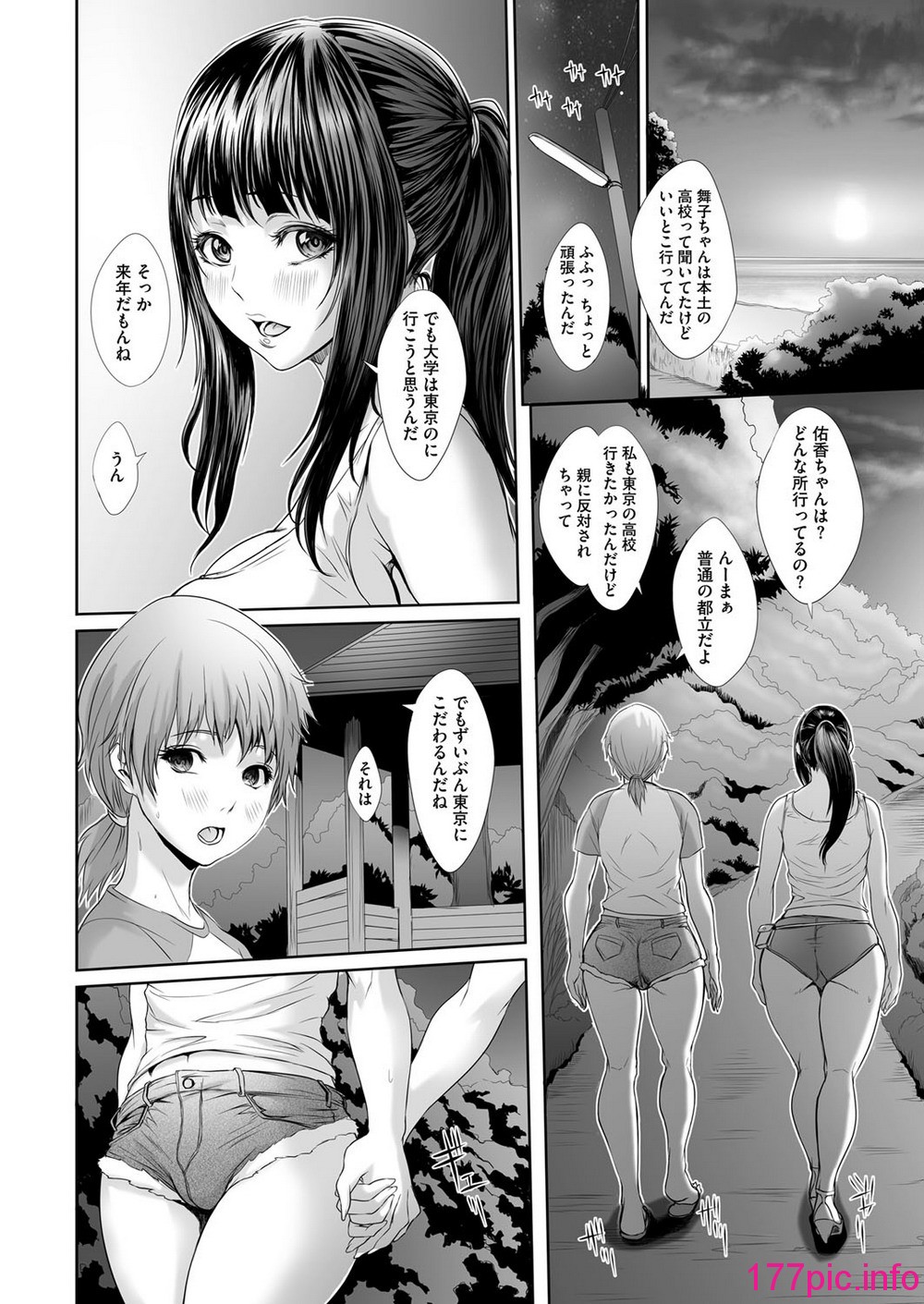 020