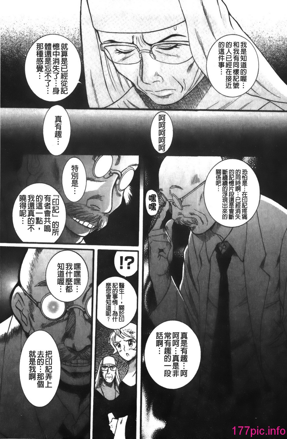 020