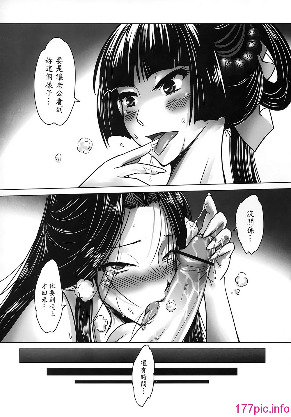021