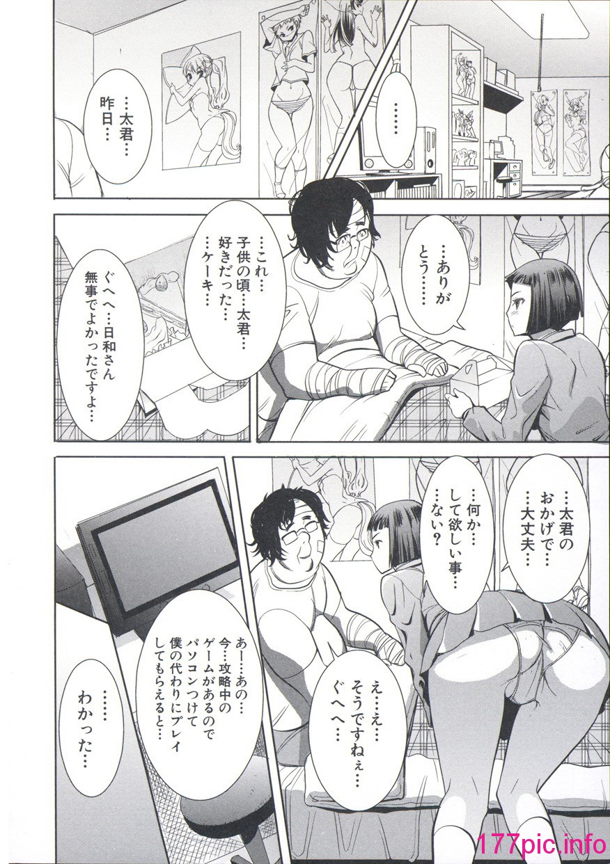 021