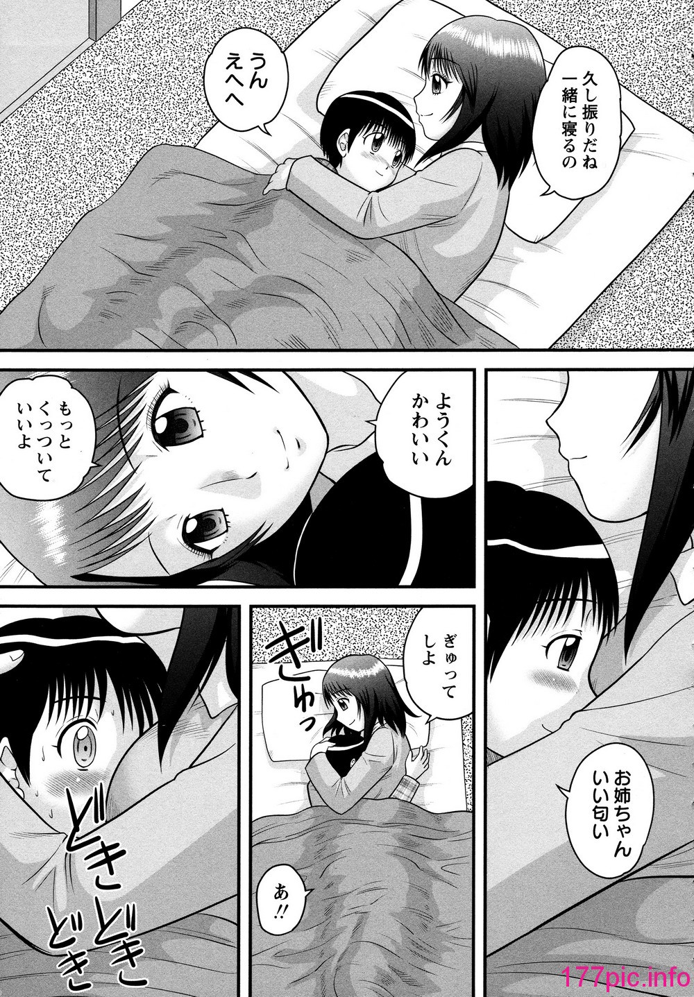 021