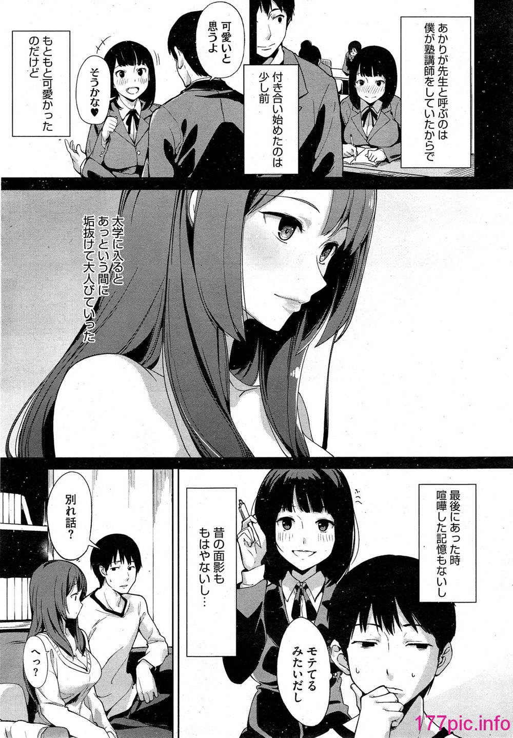 021