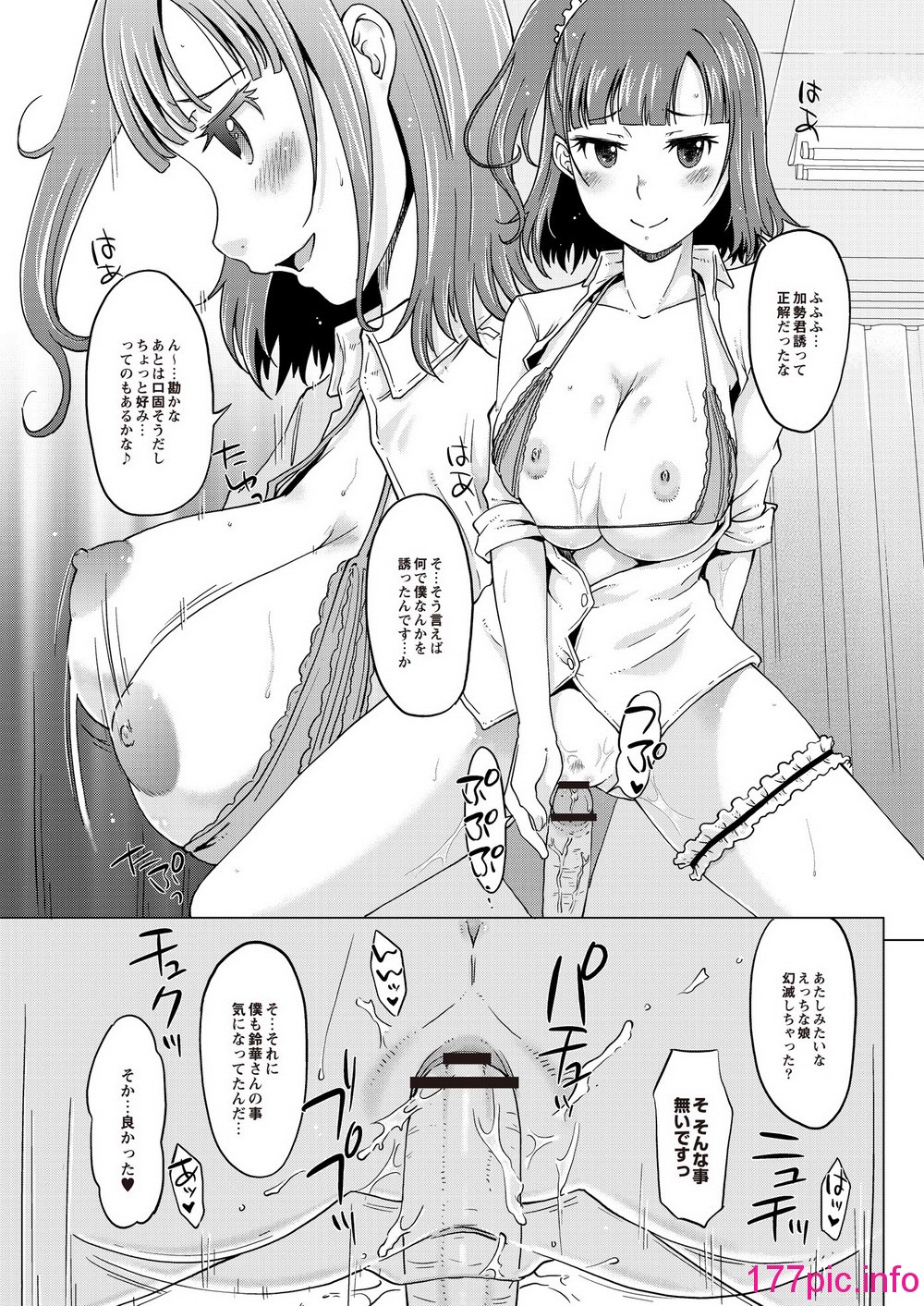 021